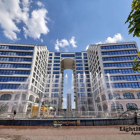 Апартаменты LightHouse Apart Гойя Минск Экстерьер фото